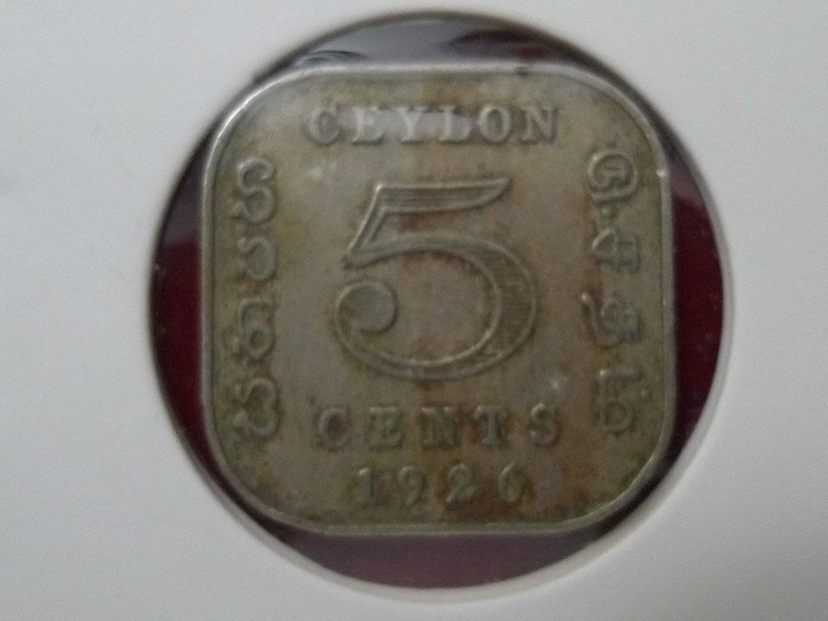 Post-Your-Square-Coins!