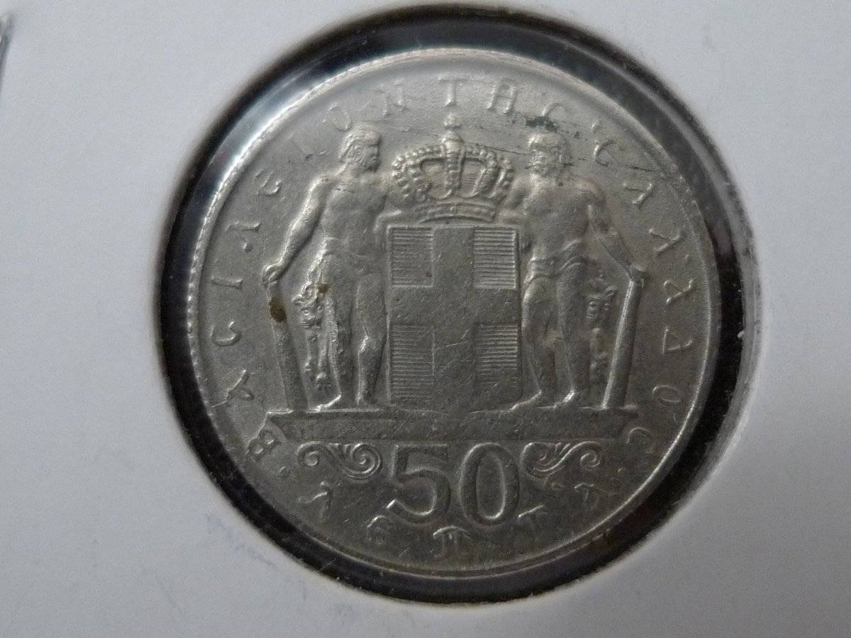 Mythology-On-Coins.-Post-Yours...