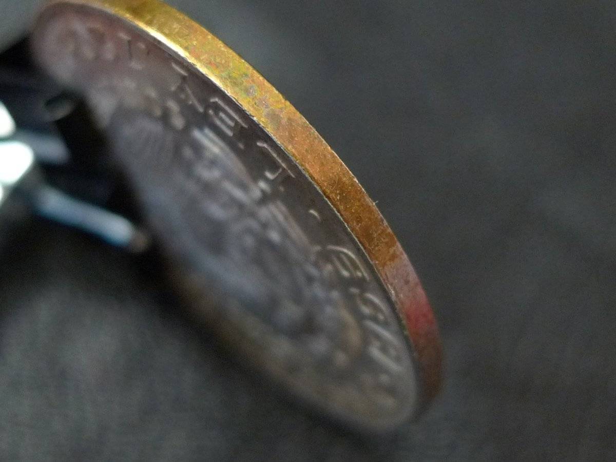 Show-Your-Coins-With-Different-Edges
