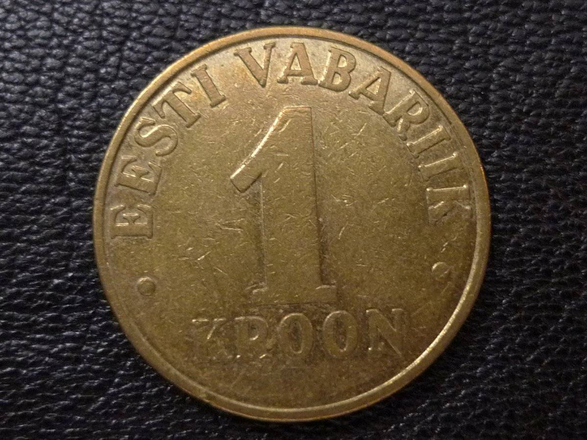 Post-Your-Lion-Coins!