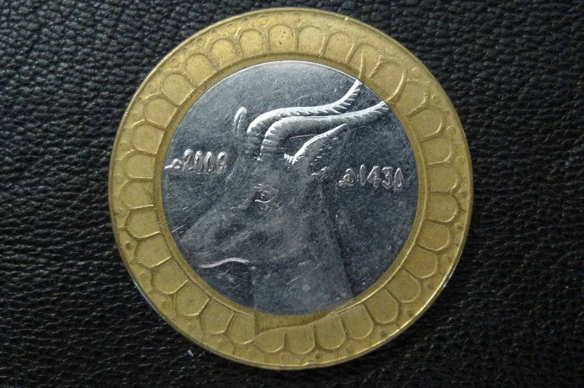 Show-Off-Your-Bi-Metallic-Coins-World-Wide