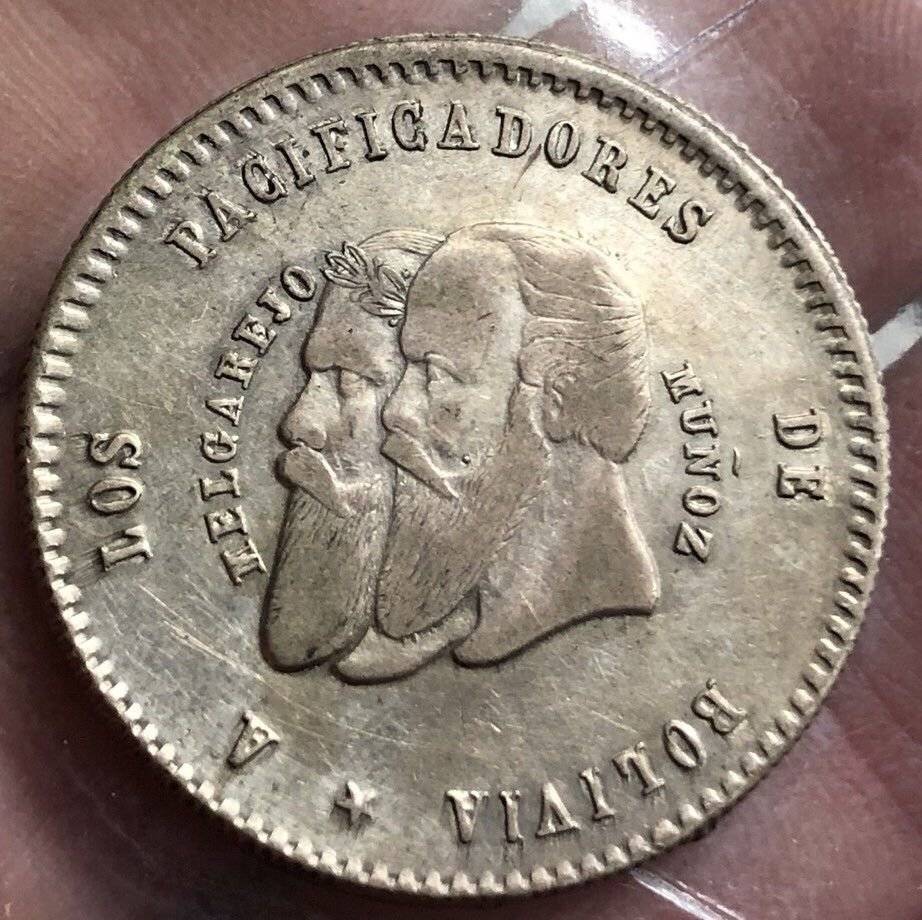 1865-Bolivia-1/2-Melgarejo