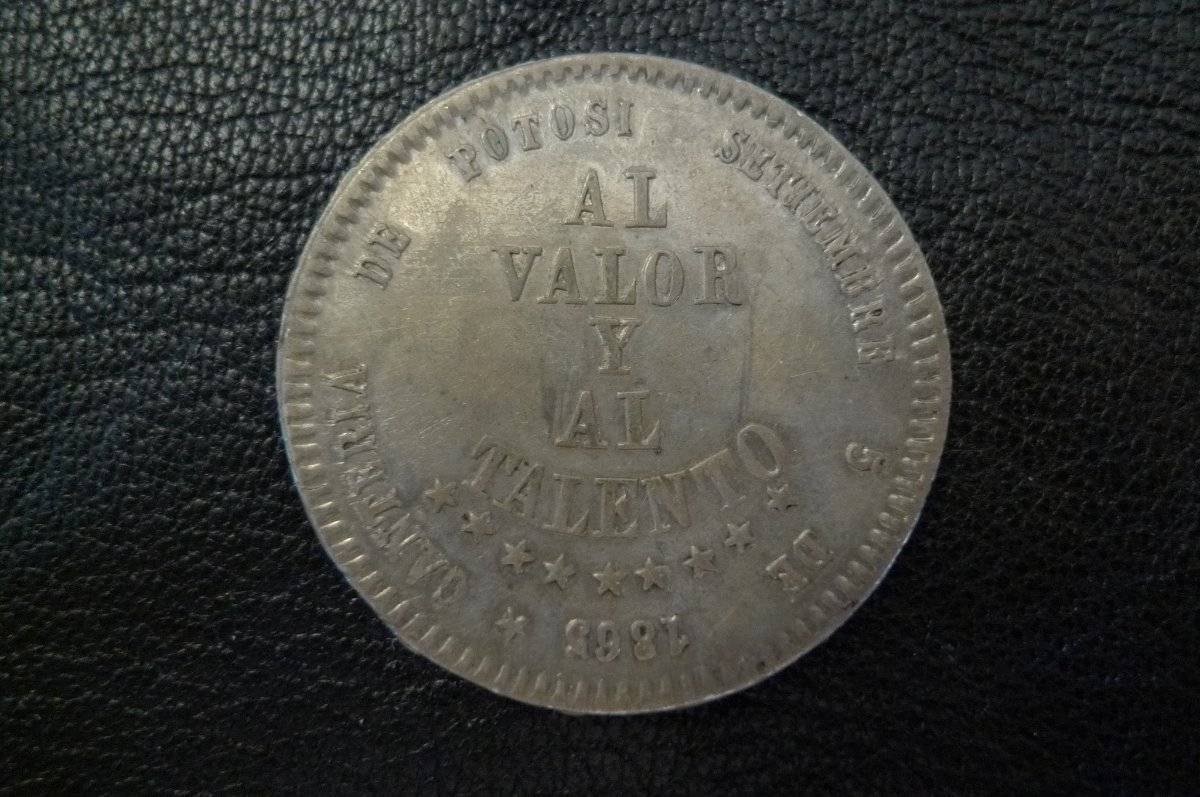 1865-Bolivia-1/2-Melgarejo