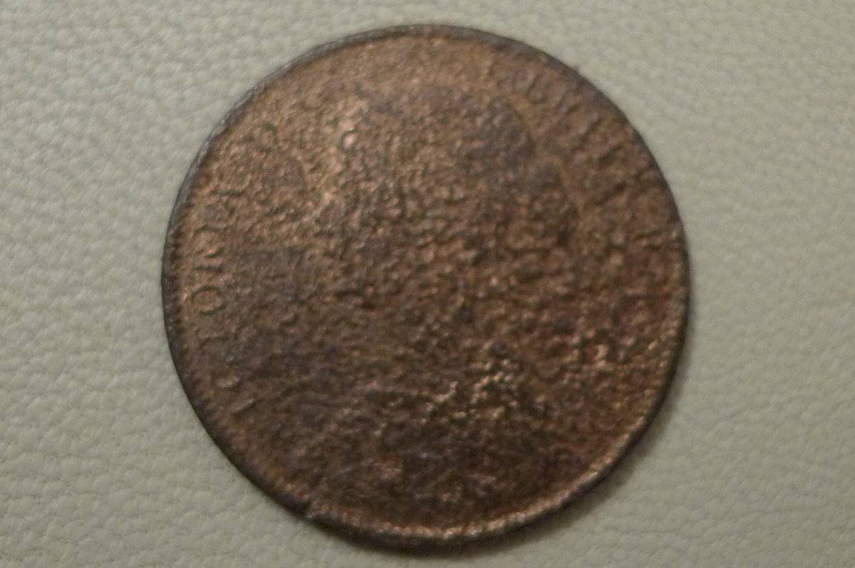 1971-S-Penny-At-1.5-Grams