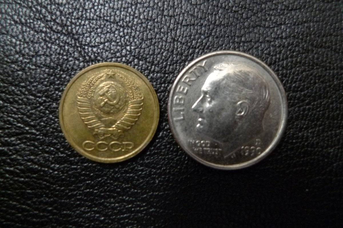 Post-Your-Tiny-Coins!