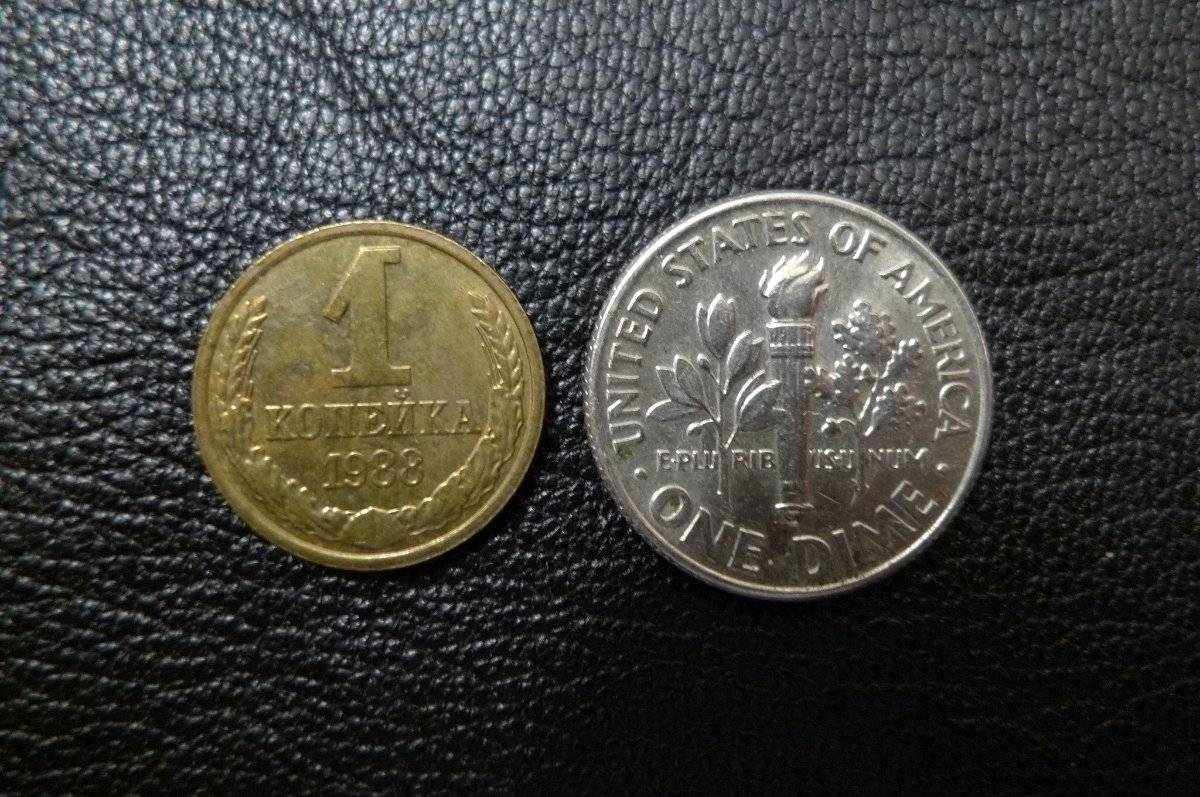 Post-Your-Tiny-Coins!