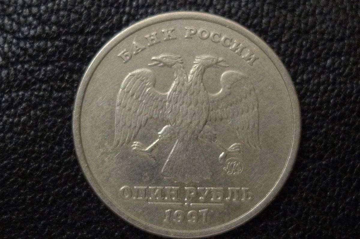 166-Days-Of-Yakko's-World-Coins