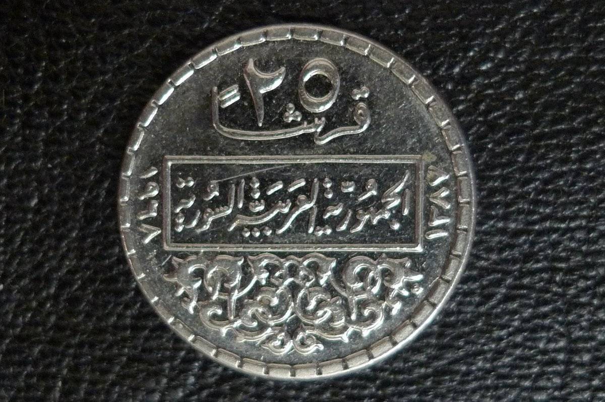 Show-Your-Coins-With-Different-Edges