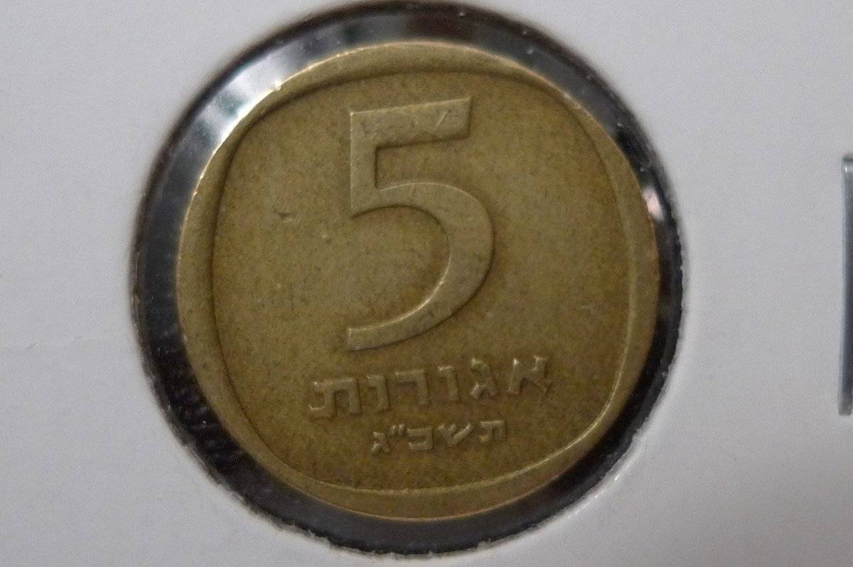 166-Days-Of-Yakko's-World-Coins