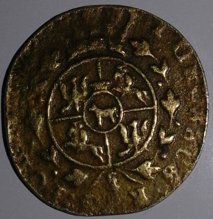 Unidentified-Coin,-Probably-Around-1800