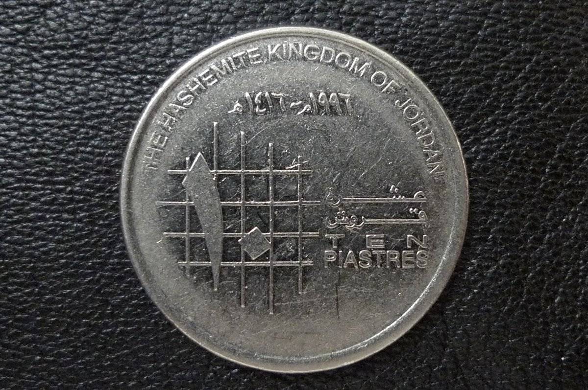166-Days-Of-Yakko's-World-Coins