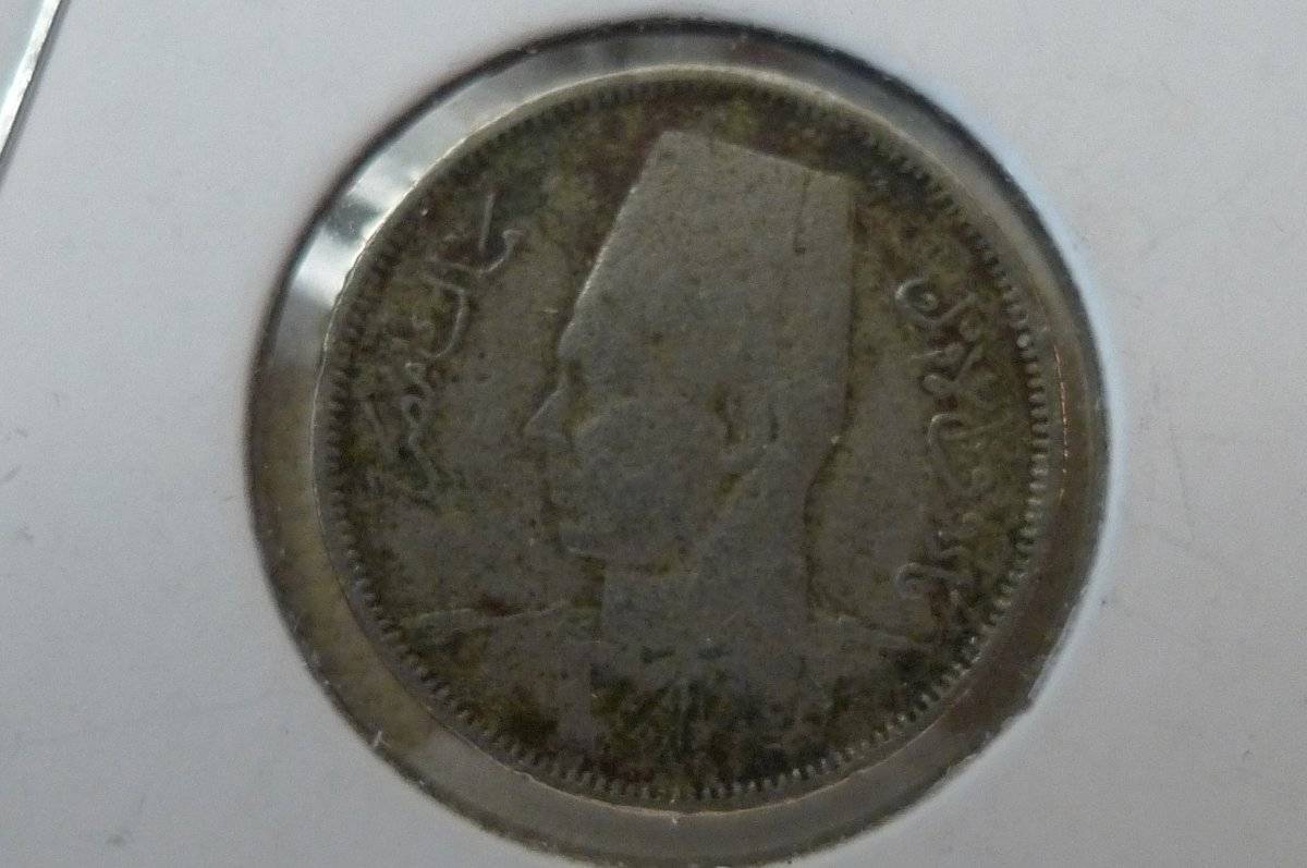 166-Days-Of-Yakko's-World-Coins