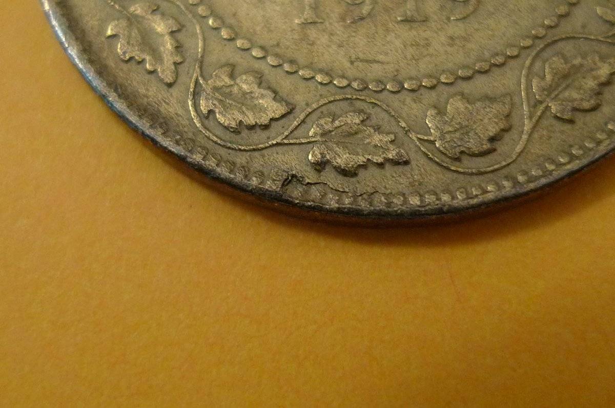 Post-A-Coin-Or-Medal-With-A-Die-Crack!