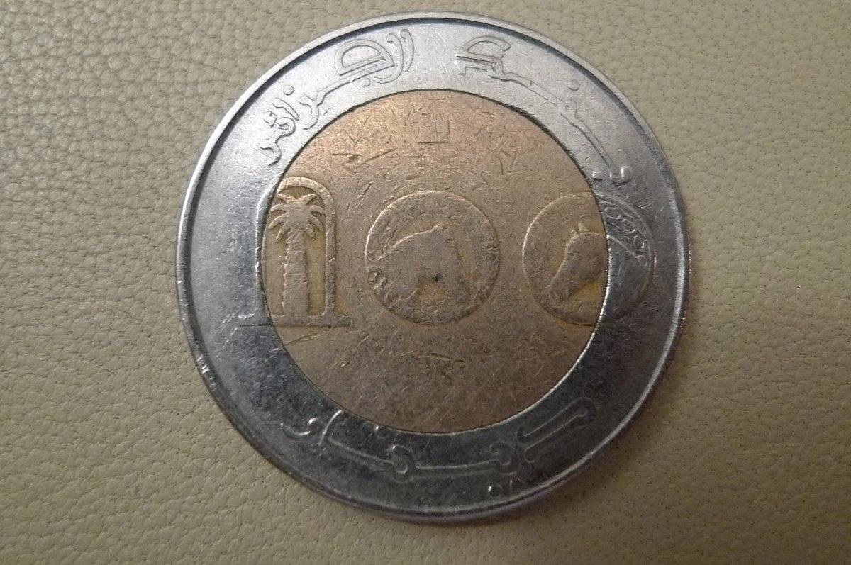 Show-Off-Your-Bi-Metallic-Coins-World-Wide