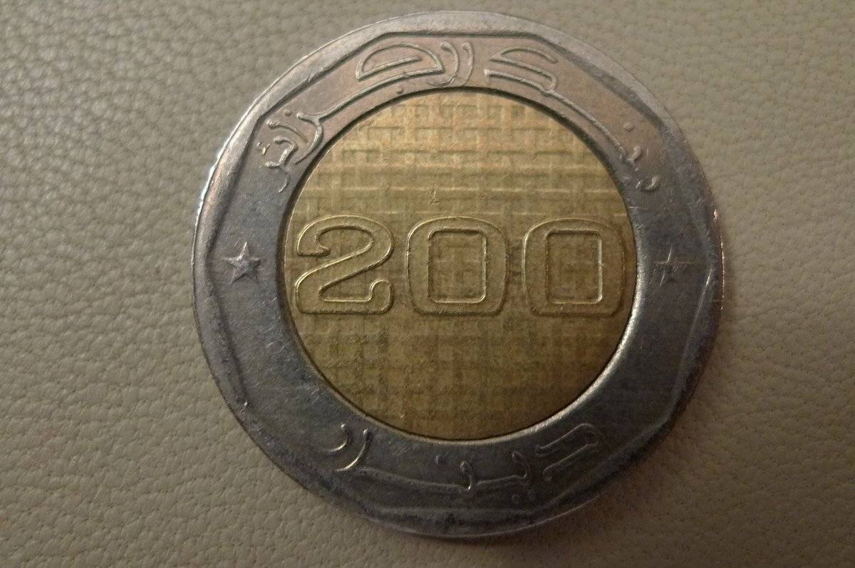 Show-Off-Your-Bi-Metallic-Coins-World-Wide