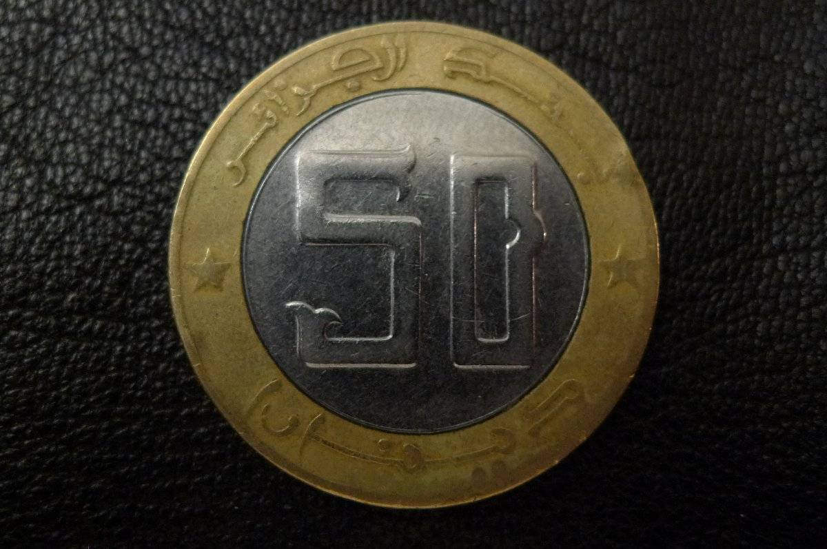 166-Days-Of-Yakko's-World-Coins