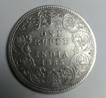 British-India-One-Rupee-1885-Variety-Identification
