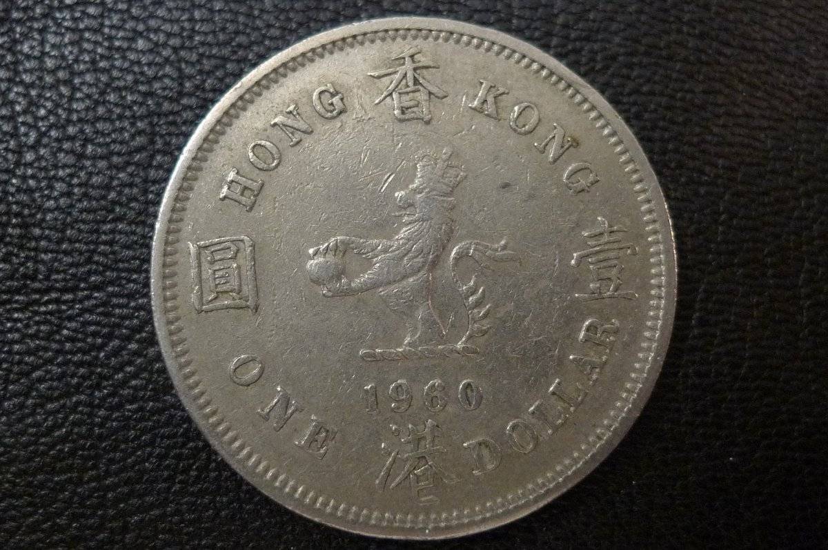166-Days-Of-Yakko's-World-Coins