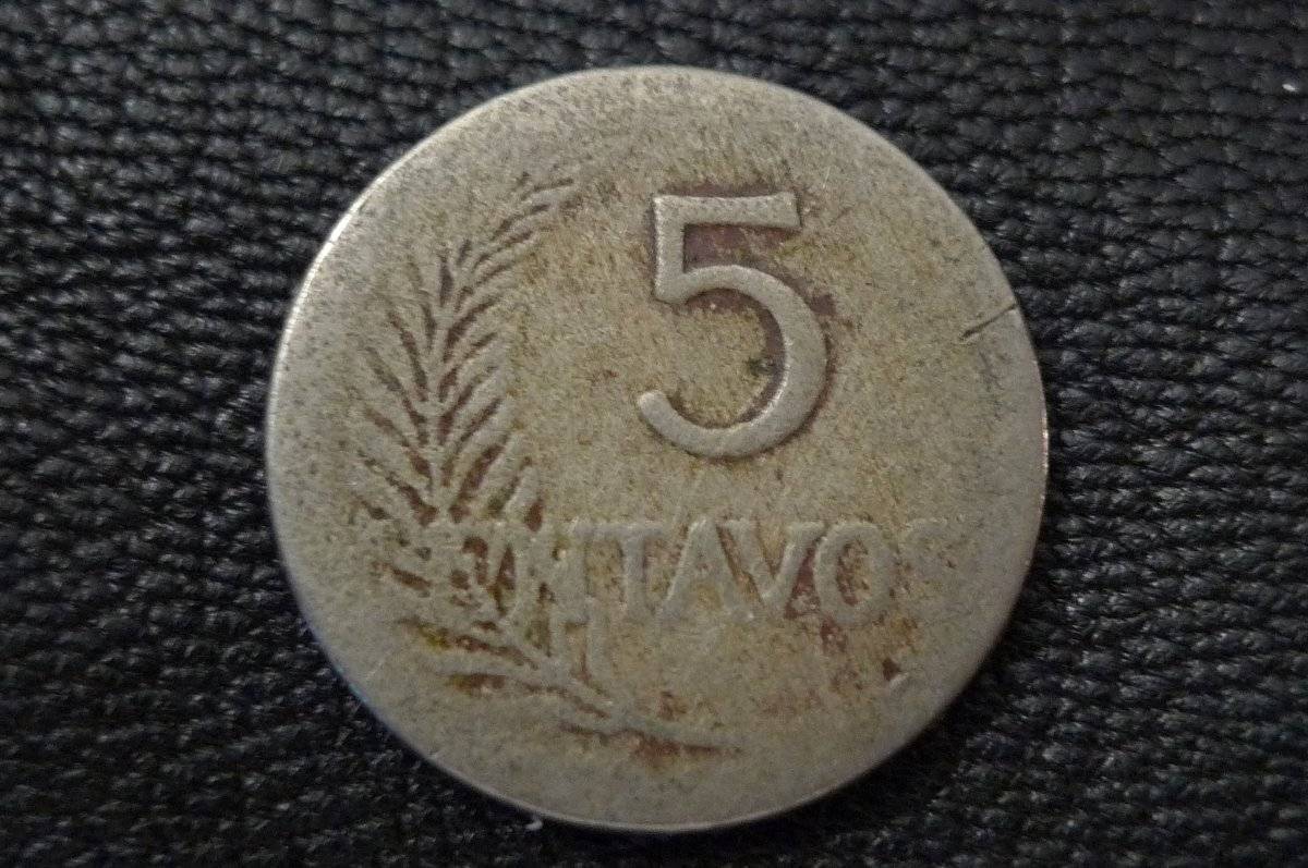 Post-Your-Lowball-Coins!