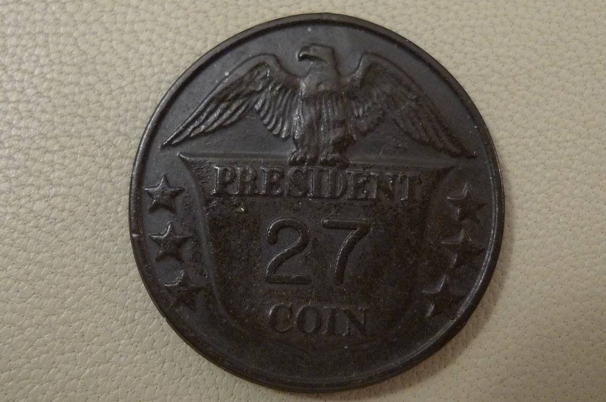 Post-Your-Presidential-And-Other-Campaign-Commemorative-Challenge-Coins-And-Tokens!