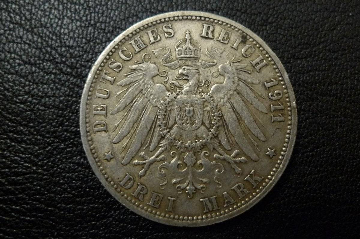 Post-A-German-State-Coin!