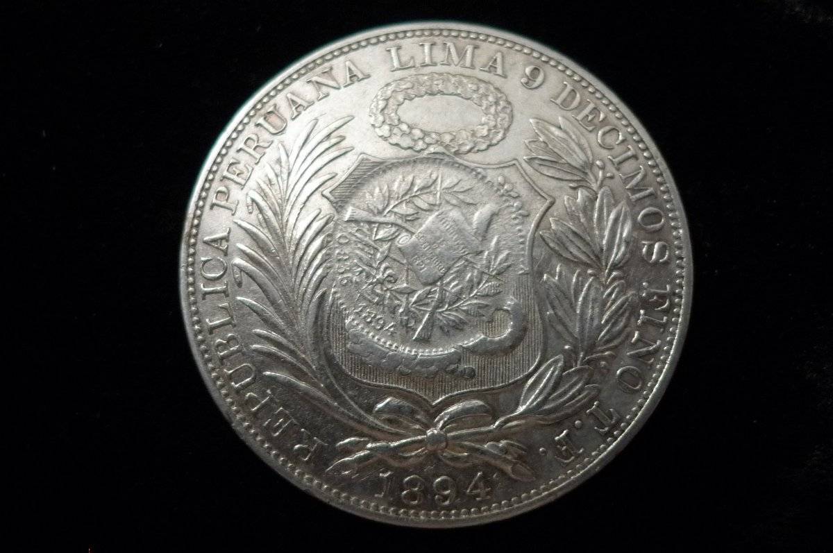How-Far-Back-Can-We-Go?-Fifth-Edition!-Ended-At-1461-Waiting-On-1460-C.-E.-A.-H.-864