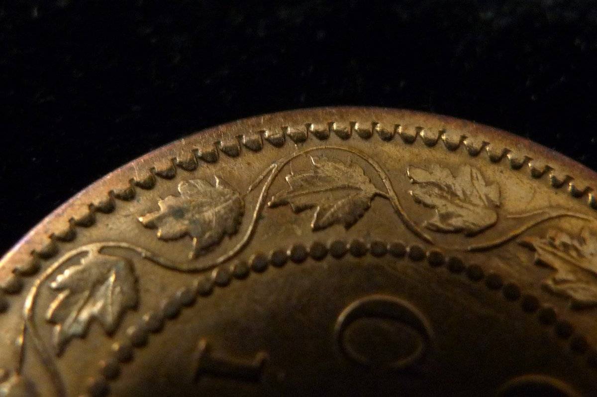 Post-A-Coin-Or-Medal-With-A-Die-Crack!