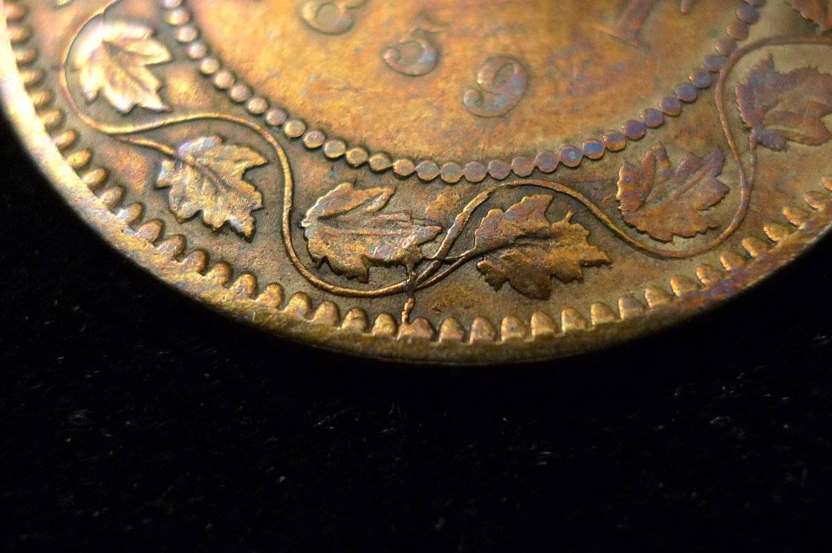 Post-A-Coin-Or-Medal-With-A-Die-Crack!