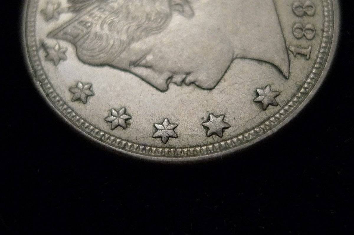 Post-A-Coin-Or-Medal-With-A-Die-Crack!