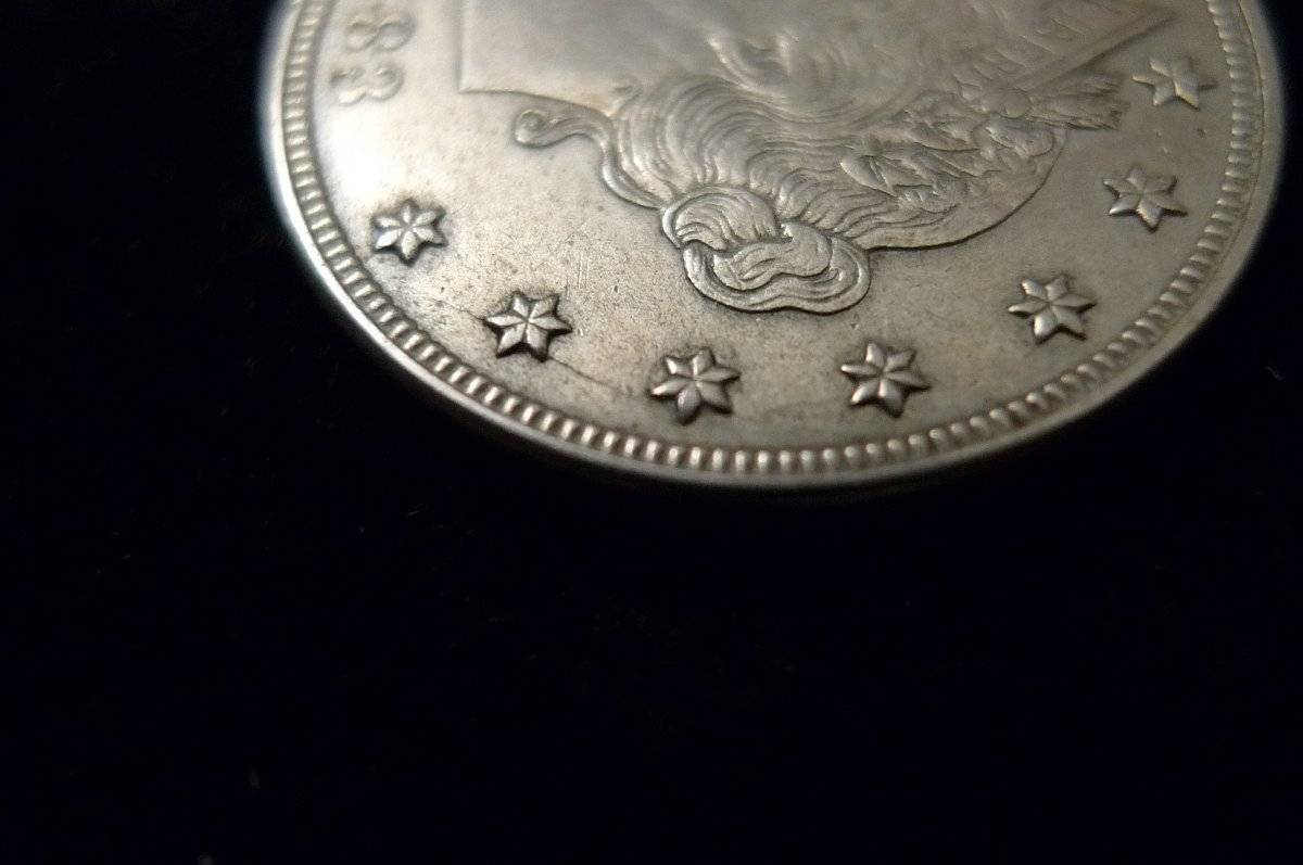Post-A-Coin-Or-Medal-With-A-Die-Crack!