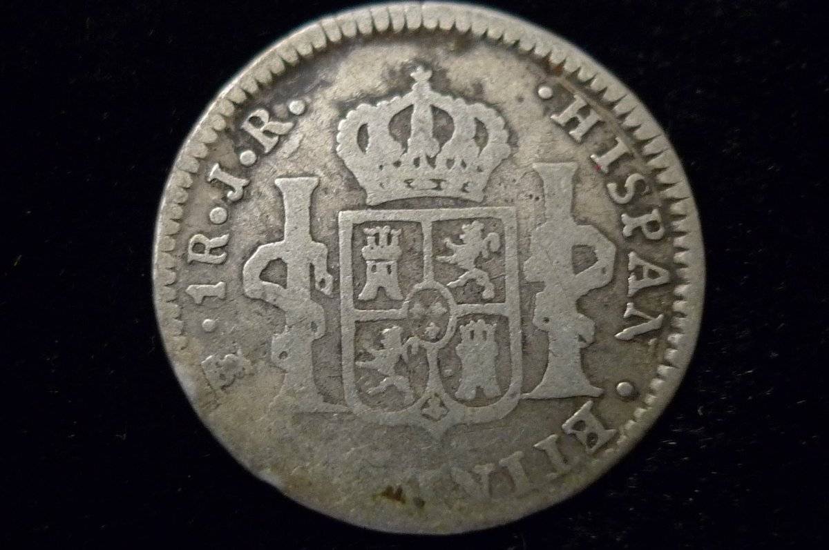Reales-From-The-Spanish-Mints
