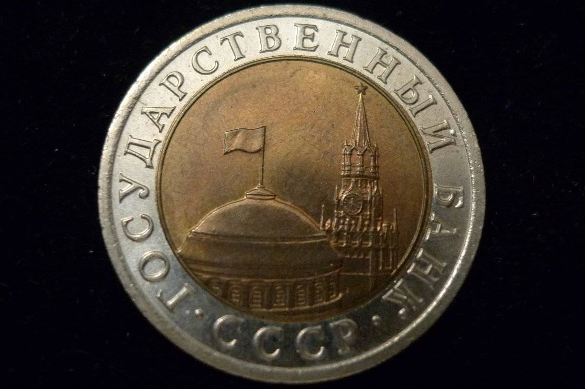 Post-Your-Coins-Depicting-Places!