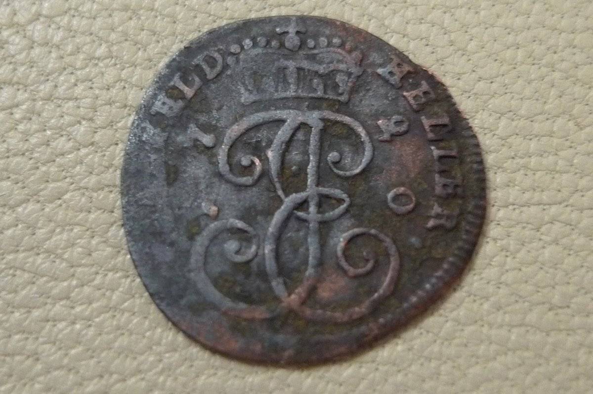 Post-A-German-State-Coin!