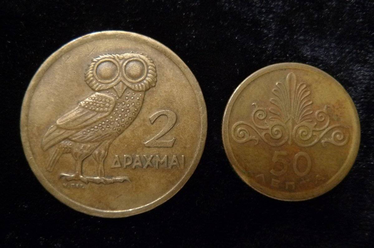 Does-Anyone-Know-This-Coin--With-Phoenix-Bird