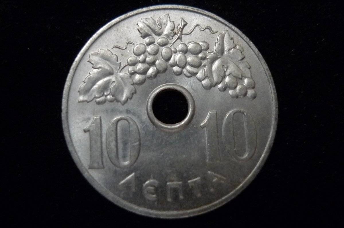 Post-Your-Agriculture-Themed-Coins!