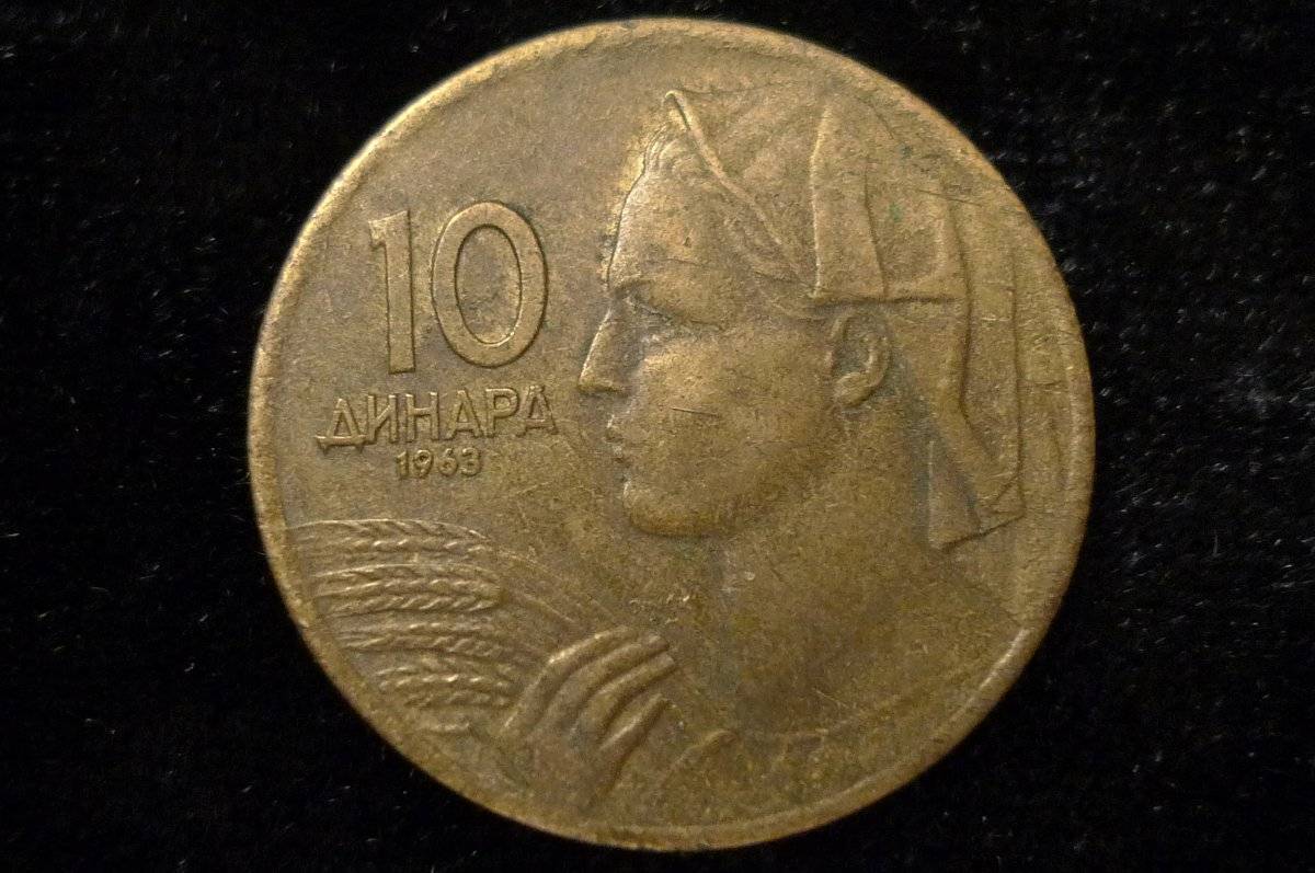 Post-Your-Agriculture-Themed-Coins!