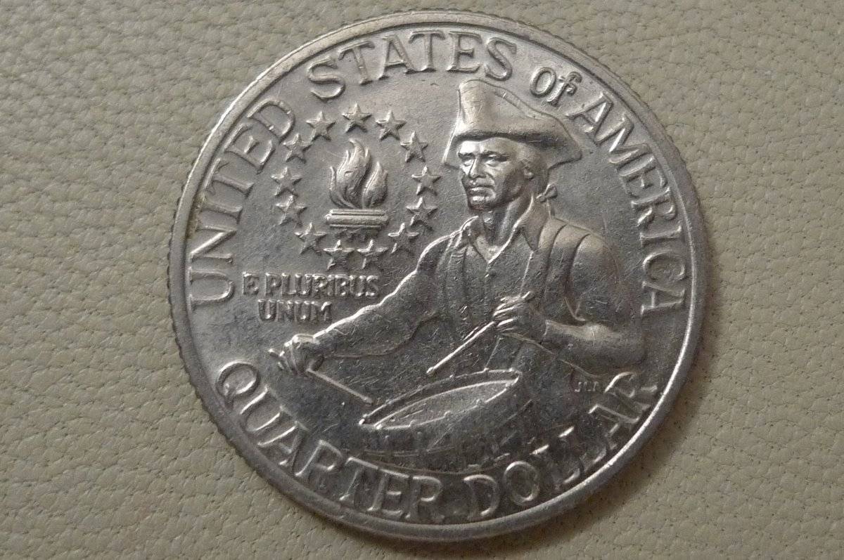 Please-Help-Me-Identify-This-Token