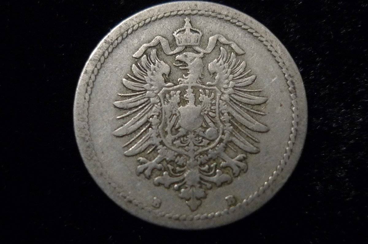 Post-A-German-State-Coin!
