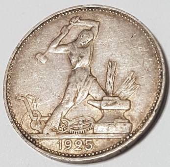 Continuing-List-To-Show-Everyones-Latest-Acquisitions