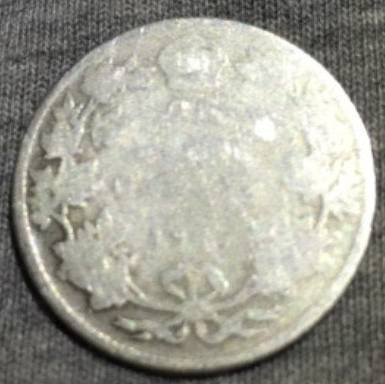 Canadian-1906-Quarter-Small-Or-Large-Crown-Can't-Tell