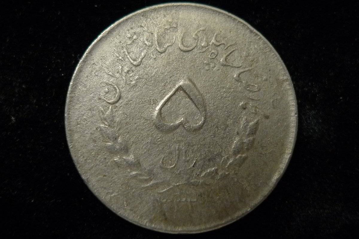 Post-Your-Lion-Coins!