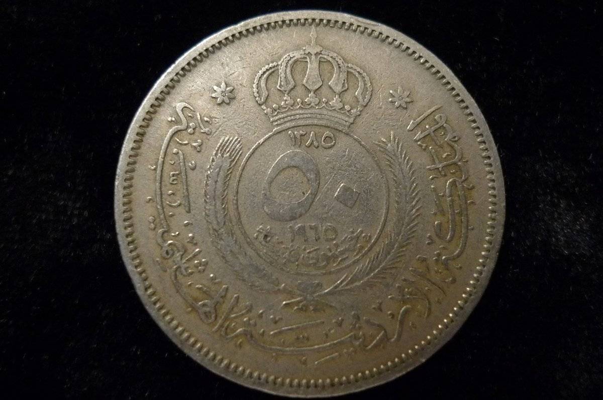 Post-Your-Coins-With-Coats-Of-Arms,-Shields,-Crests,-Crowns,--Etc.
