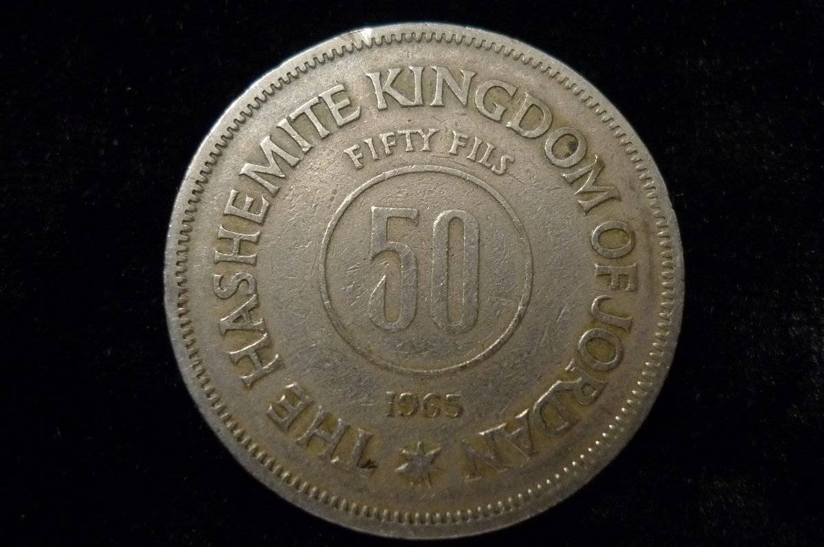 Post-Your-Coins-With-Coats-Of-Arms,-Shields,-Crests,-Crowns,--Etc.