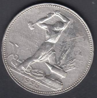 Continuing-List-To-Show-Everyones-Latest-Acquisitions