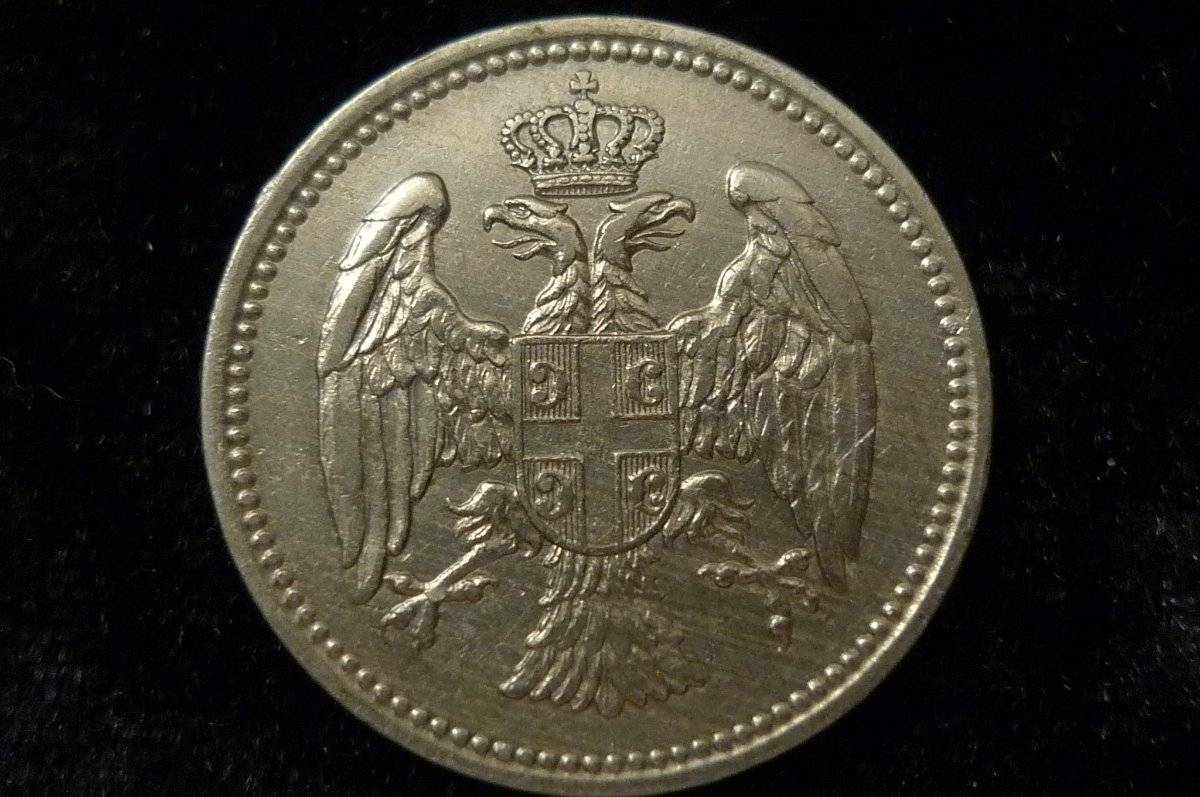 Post-Your-Coins-With-Coats-Of-Arms,-Shields,-Crests,-Crowns,--Etc.