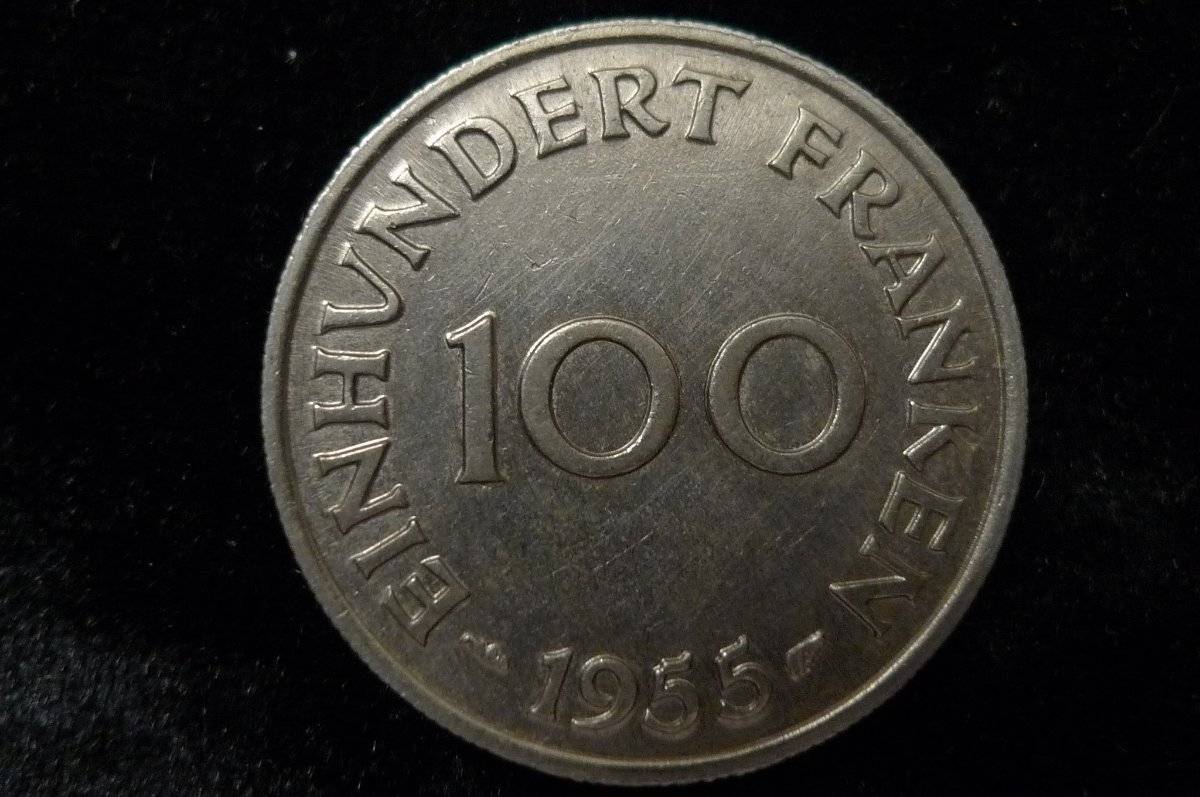 Post-A-German-State-Coin!