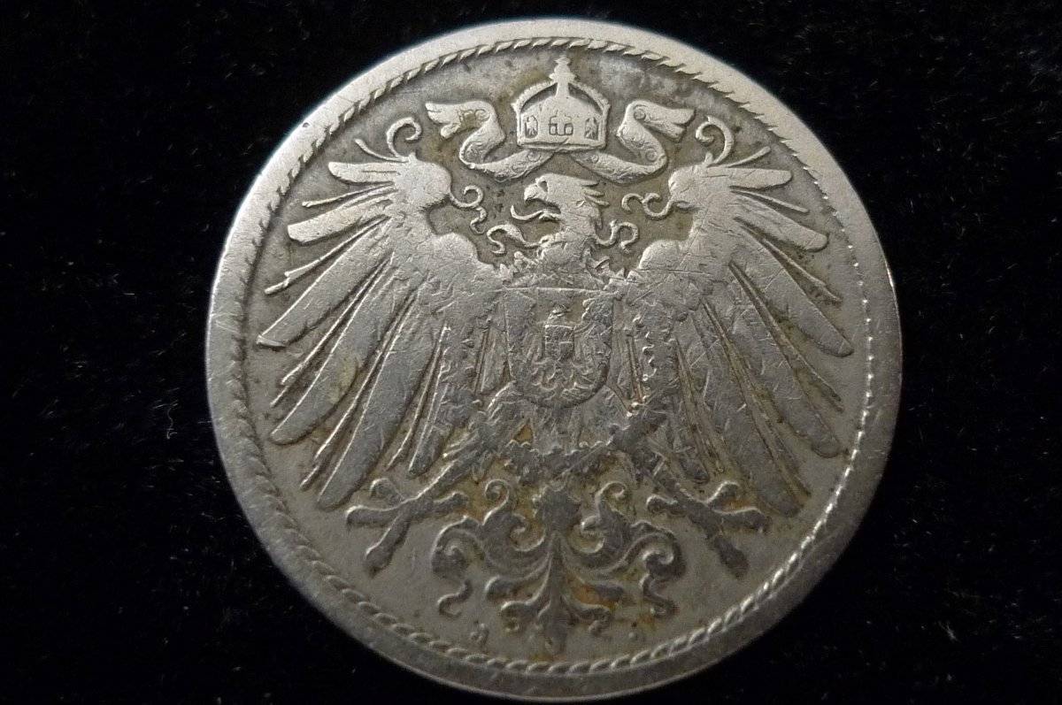 Post-A-German-State-Coin!
