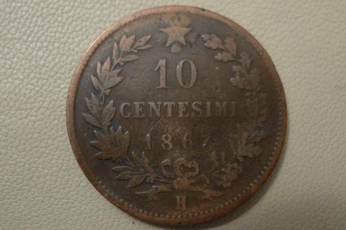Show-Your-Vandalized-Coins