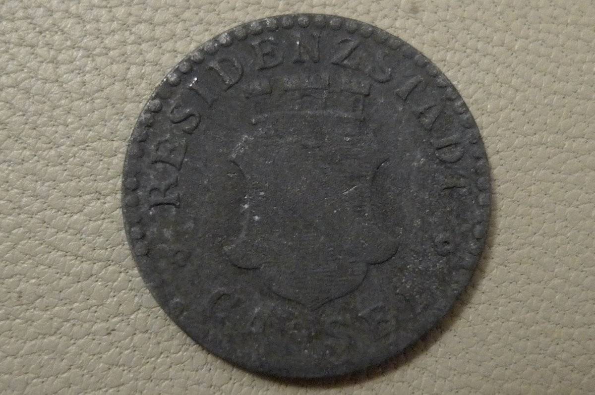 Post-A-German-State-Coin!