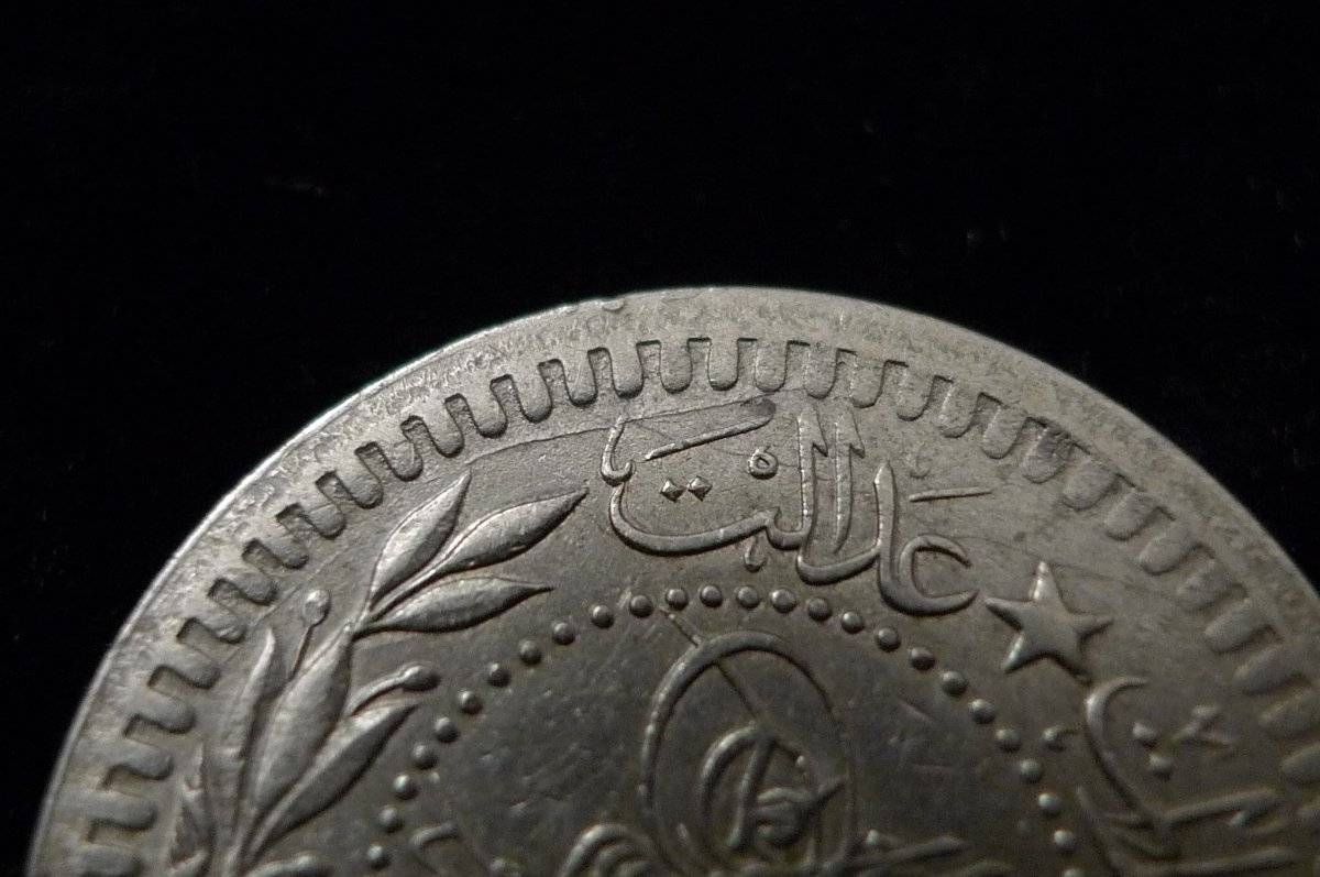 Post-A-Coin-Or-Medal-With-A-Die-Crack!